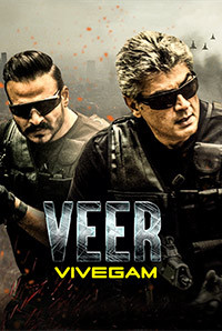 Vivegam 2017 Movie